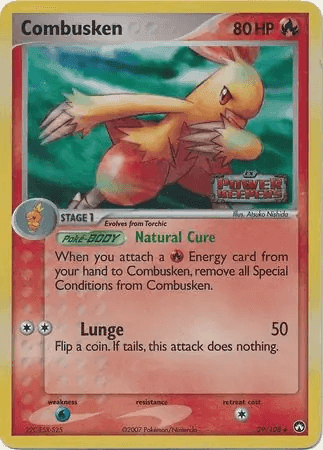 Combusken