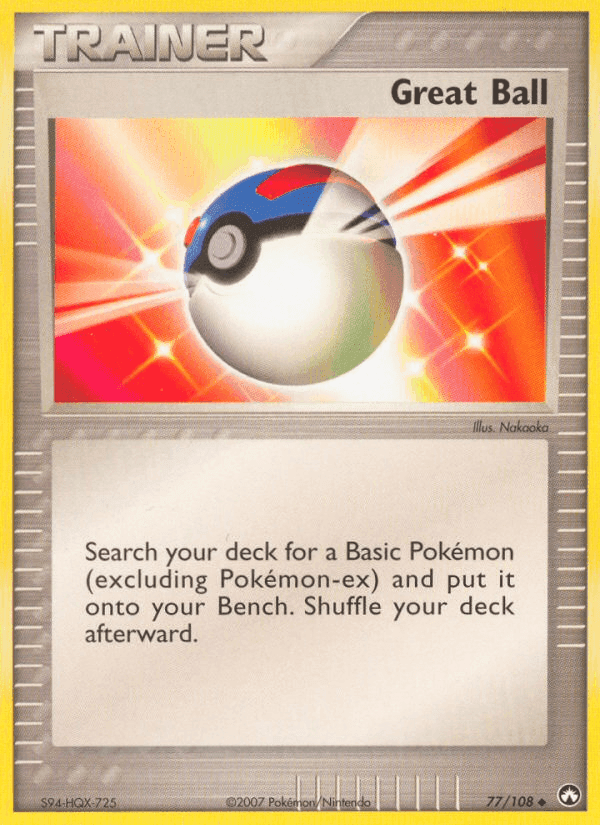 Great Ball