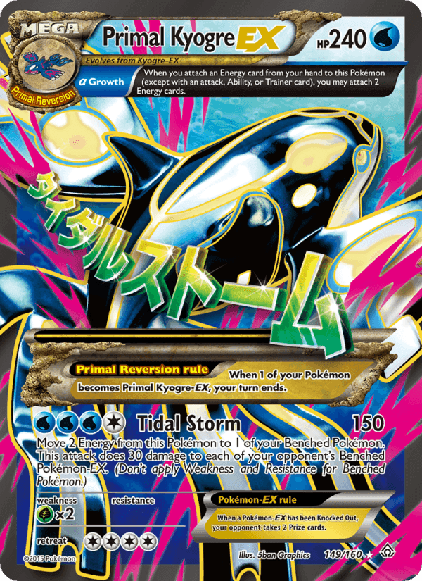 Primal Kyogre EX #149 Primal Clash