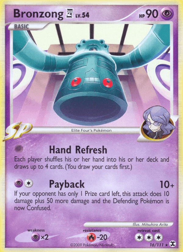 Bronzong 4