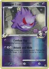 Gengar GL