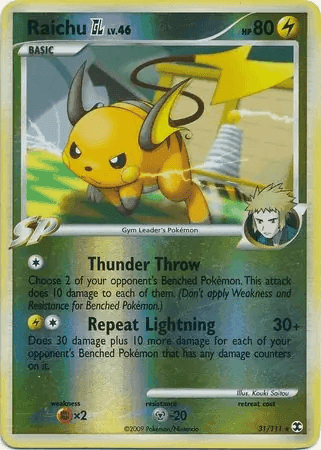 Raichu GL