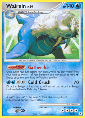 Walrein