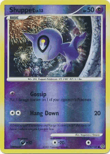 Shuppet