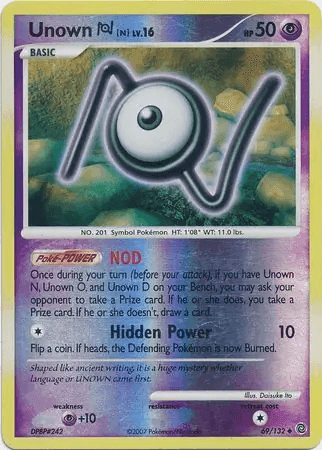 Unown N