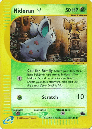 Nidoran♀