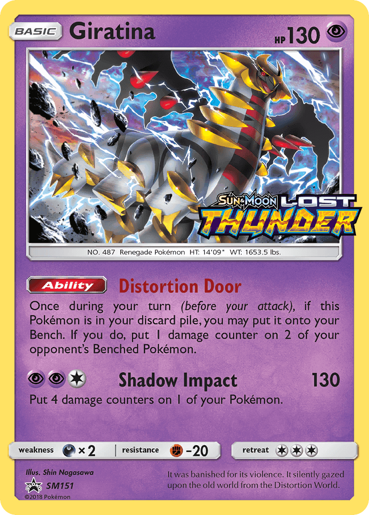 Giratina #151 SM Black Star Promos