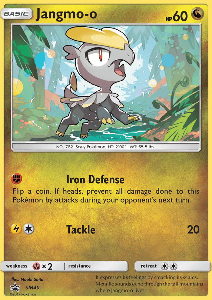 Jangmo-o