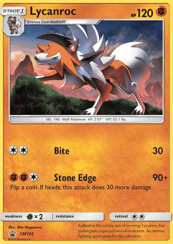Lycanroc