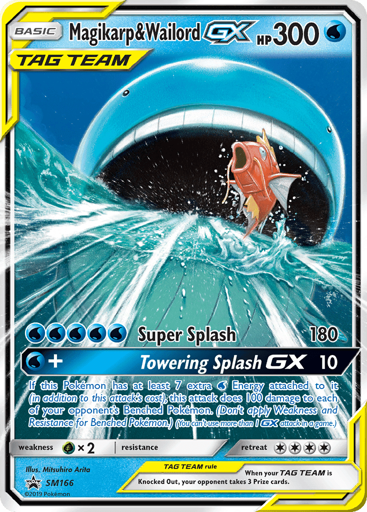 Magikarp & Wailord GX #166 SM Black Star Promos