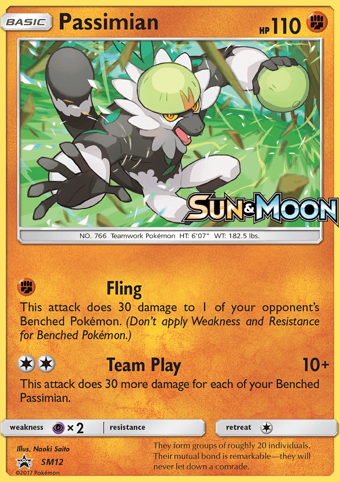 Passimian