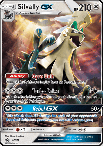 Silvally GX