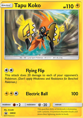 Tapu Koko