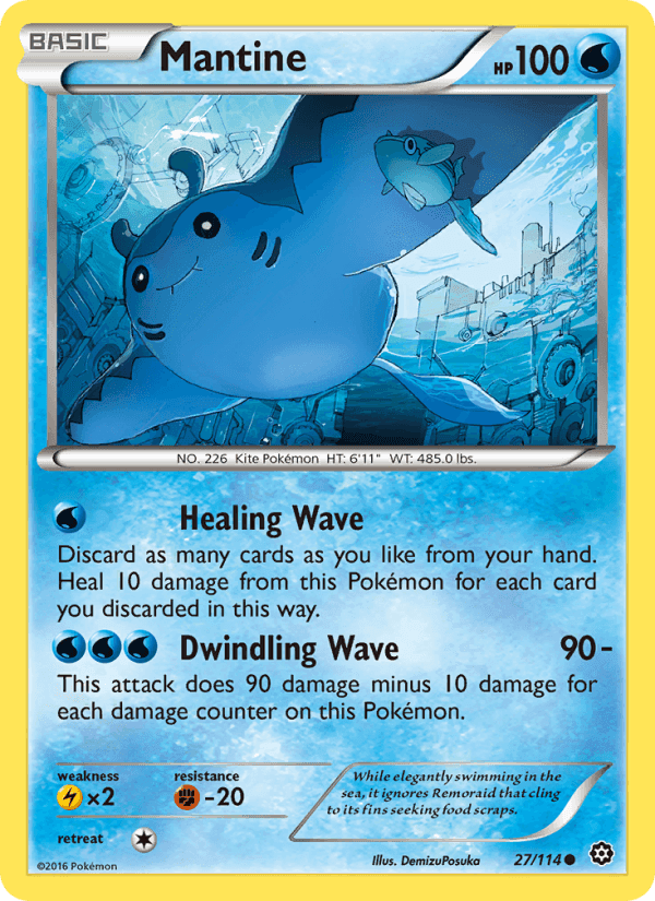Mantine