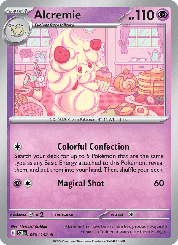 Alcremie #065 Stellar Crown