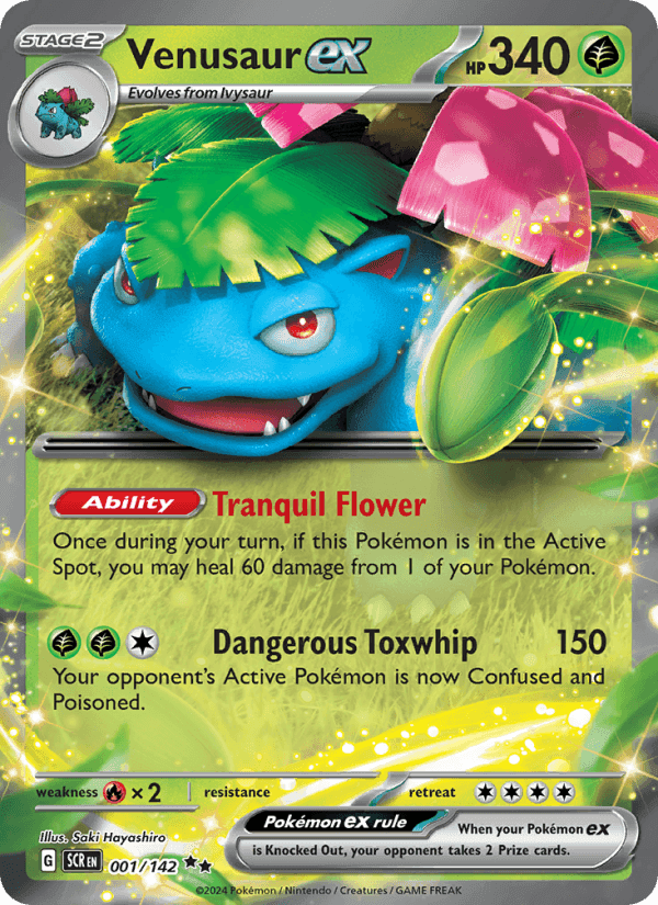 Venusaur ex #001 Stellar Crown