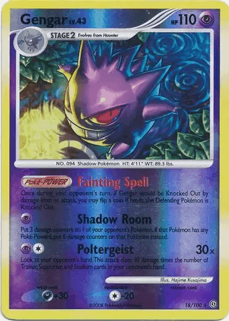 Gengar