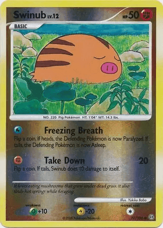 Swinub