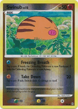 Swinub