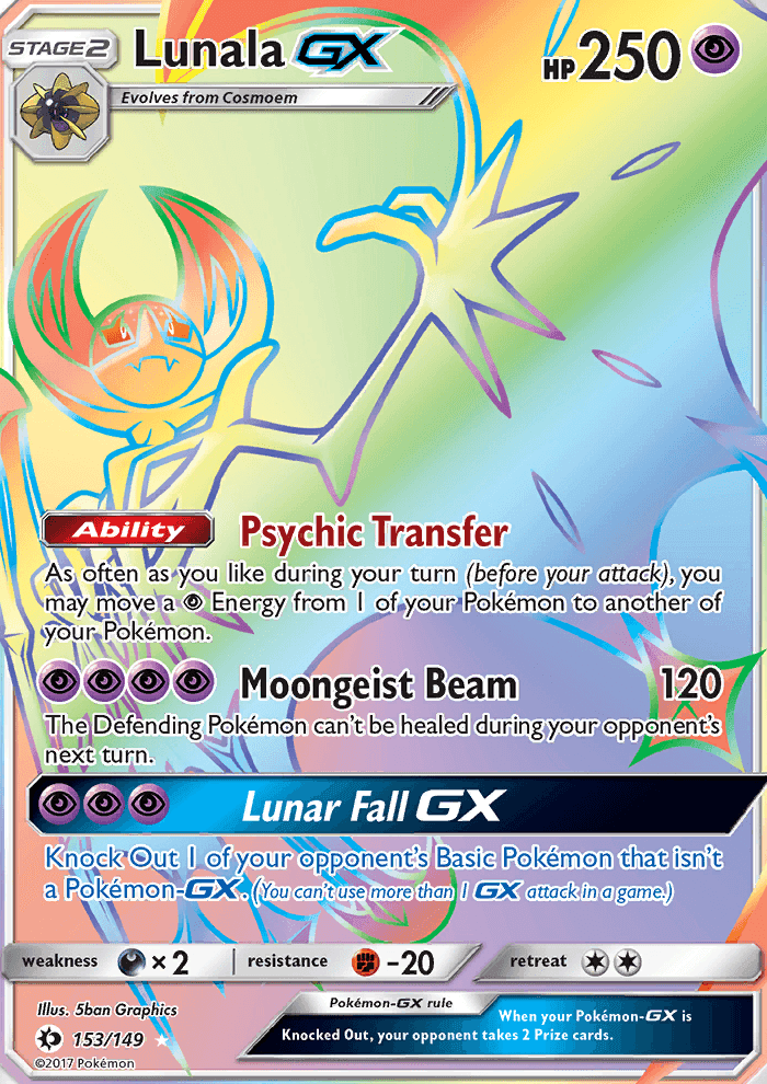 Lunala GX