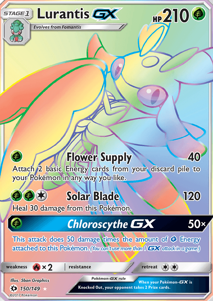 Lurantis GX #150 Sun & Moon