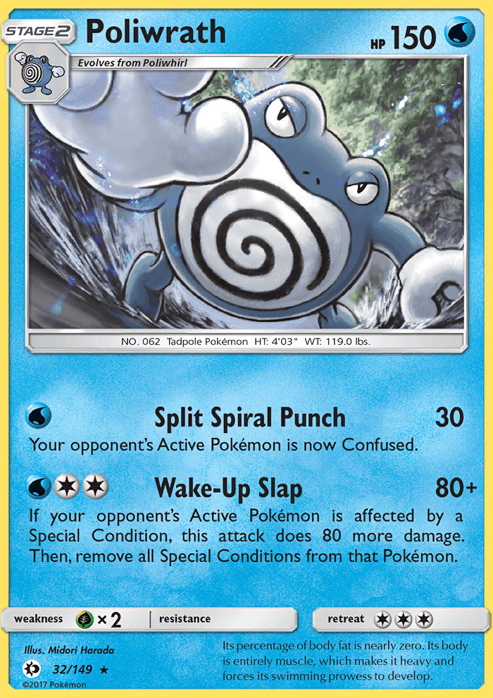 Poliwrath #32 Sun & Moon