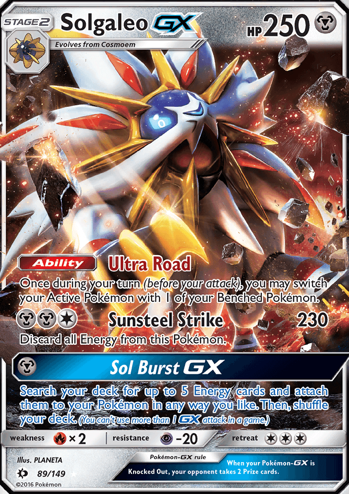 Solgaleo GX