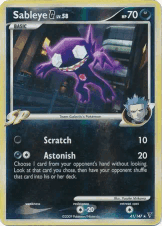Sableye G