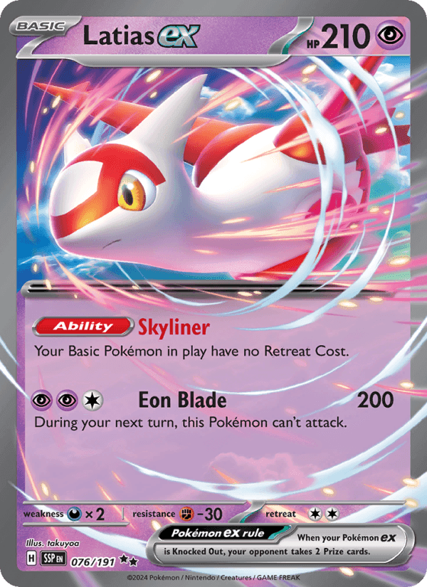 Latias ex #076 Surging Sparks