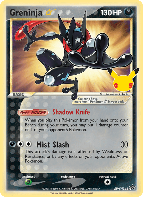 Greninja {star}