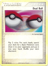Dual Ball