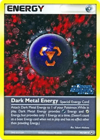 Dark Metal Energy