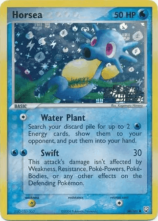 Horsea