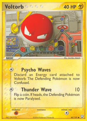 Voltorb