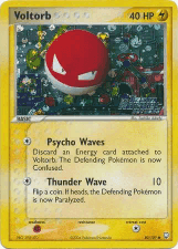 Voltorb