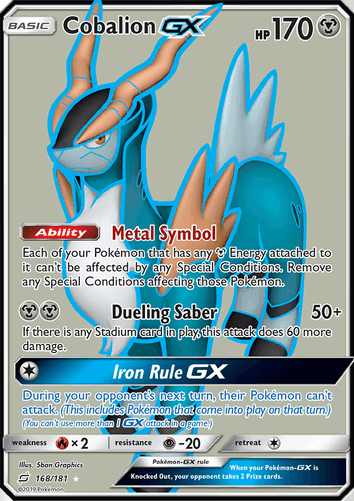 Cobalion GX