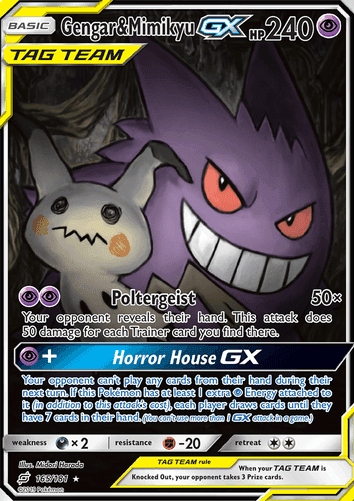 Gengar & Mimikyu GX
