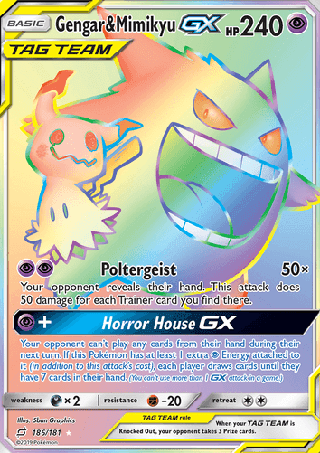 Gengar & Mimikyu GX
