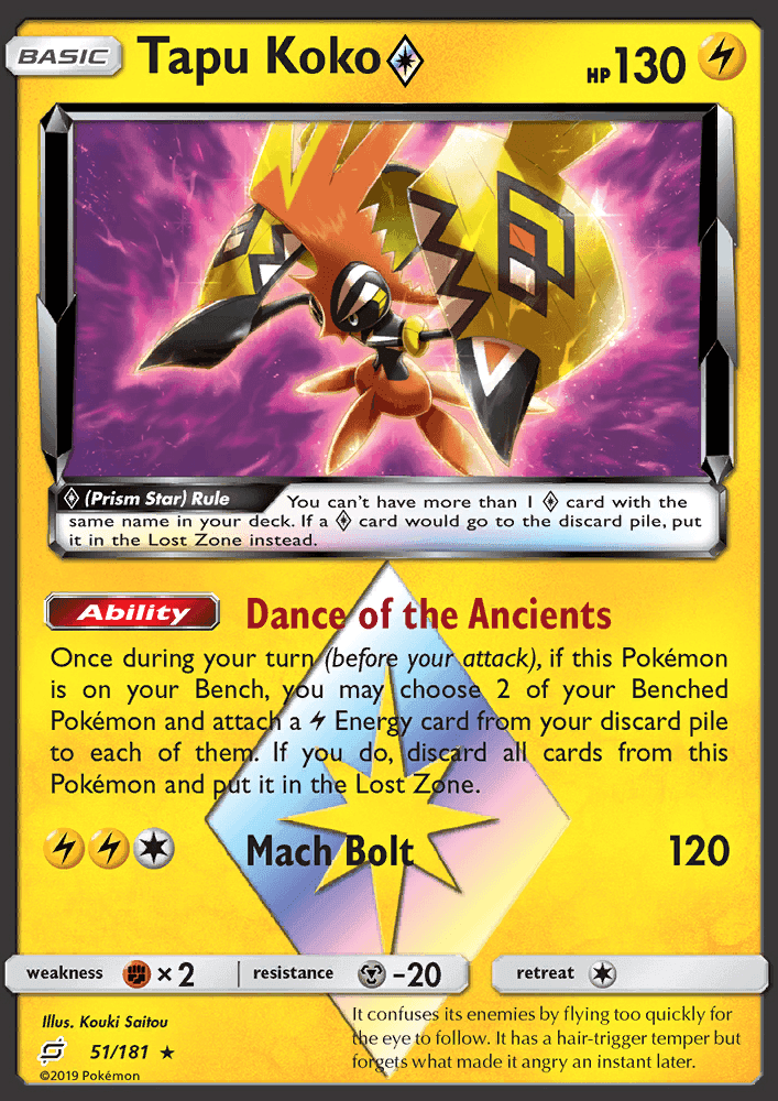 Tapu Koko ◇