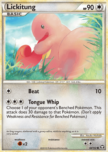 Lickitung