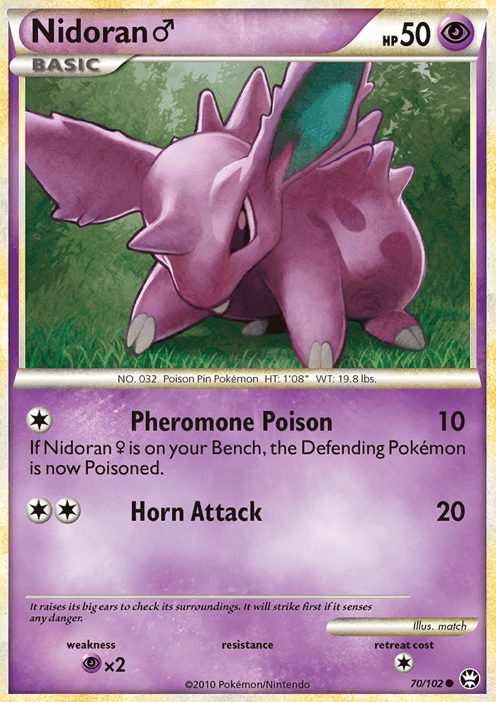 Nidoran♂