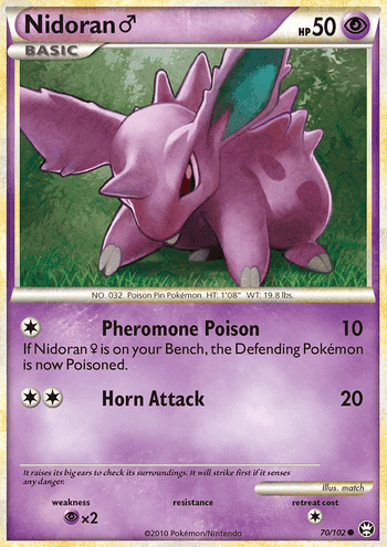 Nidoran♂