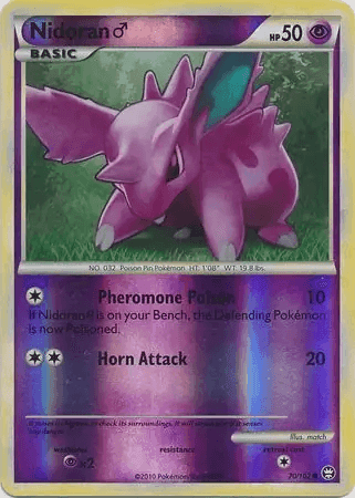 Nidoran♂