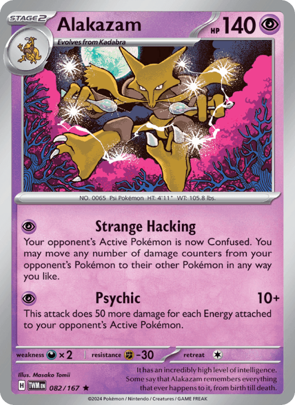 Alakazam #082 Twilight Masquerade