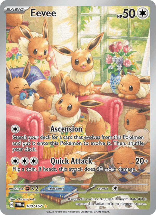 Eevee #188 Twilight Masquerade