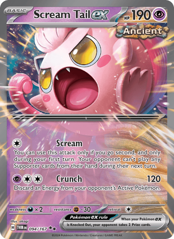 Scream Tail ex #094 Twilight Masquerade
