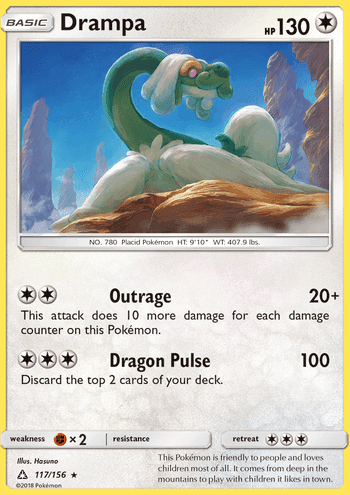 Drampa