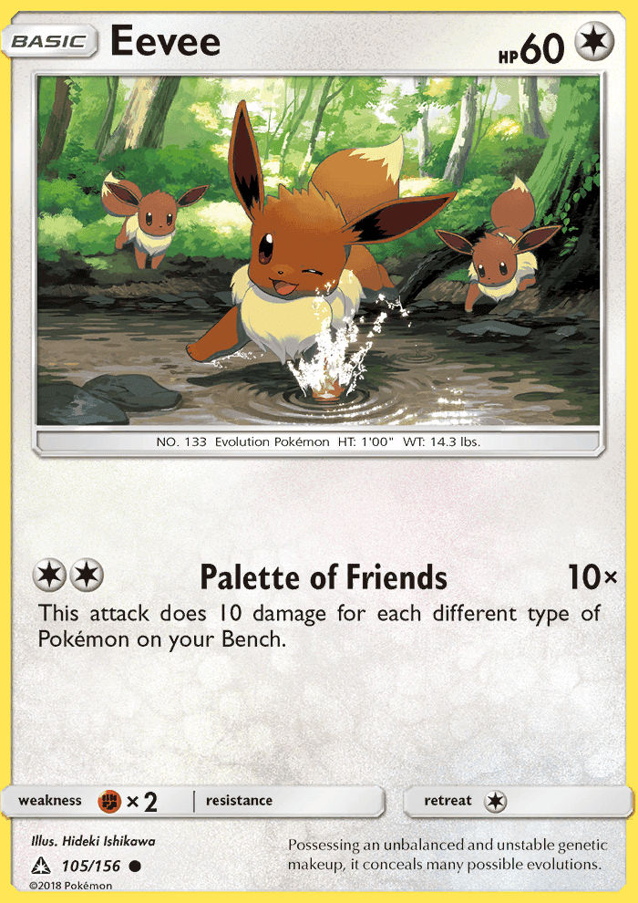 Eevee