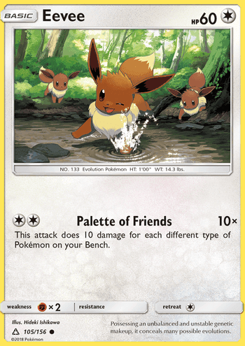 Eevee