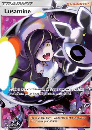 Lusamine